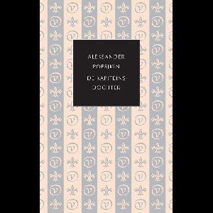 De kapiteinsdochter - Aleksander Poesjkin - ebook