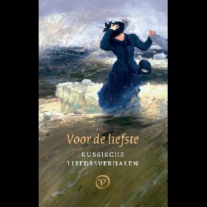 Voor de liefste - - ebook