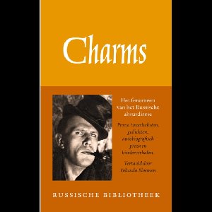 Werken - Danill Charms - ebook