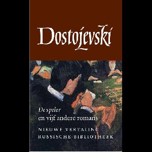 Verzameld werk | 4 - Fjodor Dostojevski - ebook