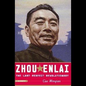 Zhou Enlai