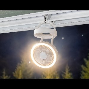 Haba Tramontana - Ventilator met Licht - Oplaadbaar - Dimbare Verlichting - Powerbank Functie