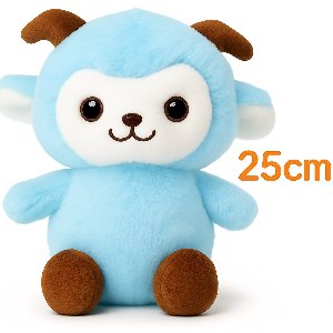 Schattige Blauwe schaap baby van Best4Juniors, Perfect voor kinderen en verzamelaars, Deze superzachte knffel 25 cm is het perfecte cadeau voor verjaardagen, Kerst en babyshowers, Speelgoed!
