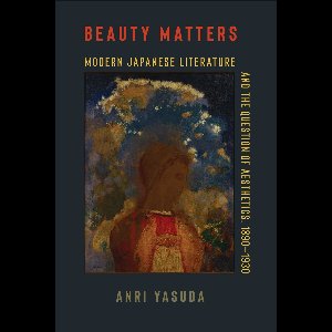 Studies of the Weatherhead East Asian Institute, Columbia University- Beauty Matters
