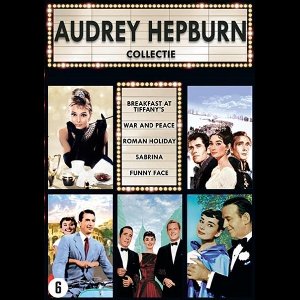 Audrey Hepburn Collection (DVD)