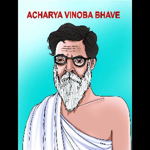 Acharya Vinoba Bhave