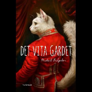 Modernista klassiker 0 - Det vita gardet