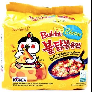 SAMYANG HOT CHICKEN RAMEN (CHEESE) MULTI (10X130GR) (HALAL)