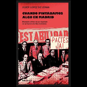 Cuando pintábamos algo en Madrid