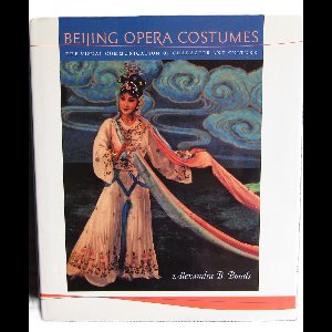 Beijing Opera Costumes