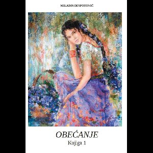 Obećanje 1 - Obećanje, knjiga 1 (Promise, book 1)