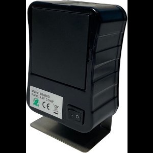 Ofyr Rotisserie Motor Oa-rm