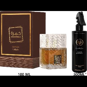 Lattafa Khamrah QAHWA 100ML & Homespray (Vanilla Coco 300ML)
