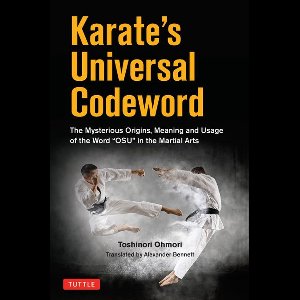 Karate's Universal Codeword