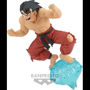 Dragon Ball Z - GX Materia - Son Goku III Figuur 13cm