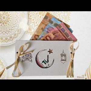 Geld Cadeaukaart Eid Mubarak - Onbedrukt - MDF wit 3mm - Umrah Mubarak - Ramadan Kareem - Suikerfeest - Offerfeest - Islamitische cadeau huwelijk - Eid Gift - Eid al Fitr - Moslim Cadeau - Iftrar Bismillah