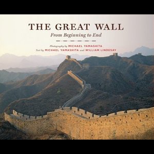 The Great Wall