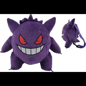 Pokemon 3D Rugzak Pluche Gengar (46 cm)