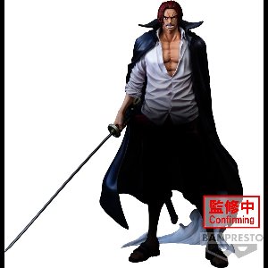 One Piece - Premium - Shanks [THE BRUSH] Statue 30cm