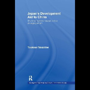 Japan's Development Aid to China