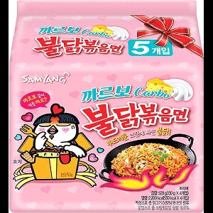 Samyang Hot Chicken Flavor Ramen Buldak Carbonara - Noedels - 5 x 130 gram