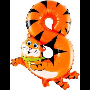 Ballon cijfer 8 dieren 49cm