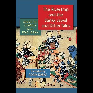 The River Imp and the Stinky Jewel and Other Tales