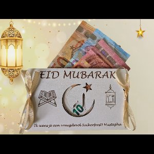 Geld Cadeaukaart Eid Mubarak - Gepersonaliseerd - MDF wit 3mm - Umrah Mubarak - Ramadan Kareem - Suikerfeest - Offerfeest - Islamitische cadeau huwelijk - Eid Gift - Eid al Fitr - Moslim Cadeau - Iftrar Bismillah