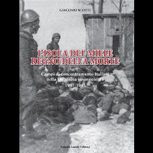 L'Isola del miele regno della morte