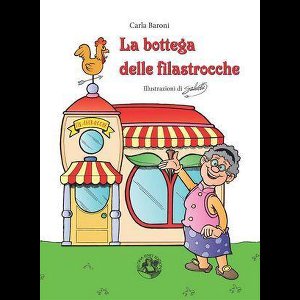 La bottega delle filastrocche