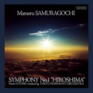 SYMPHONY No.1: HIROSHIMA