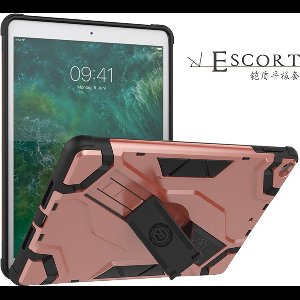 Hoes geschikt voor iPad - 5e / 6e generatie (2018 / 2017) Armor Hoesje Escort case met kickstand - Rosegoud