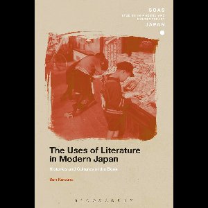 The Uses of Literature in Modern Japan