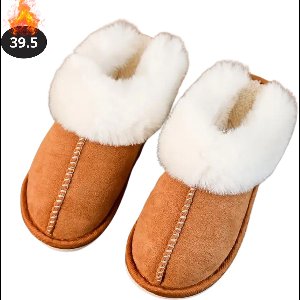 Livano Warme Pantoffels - Sloffen - Slippers - Dames - Heren - Pluche - Maat 39.5 - Lichtbruin