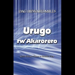 Urugo Rw’akarorero