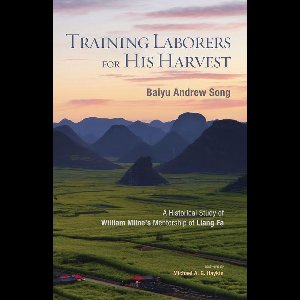 Training Laborers for His Harvest