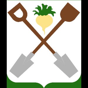 Vlag Moerbeke 120x180cm