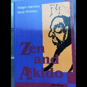 Zen and Aikido