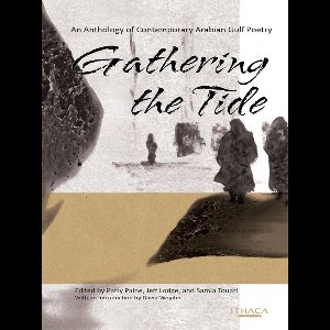 Gathering the Tide