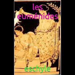 les euménides