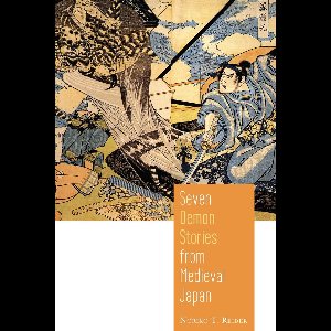 Seven Demon Stories from Medieval Japan