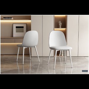 Eetkamerstoel 'Jasmin' Zitting PP kussen PU Wit, Metalen poten en zitting PU- Rug PP