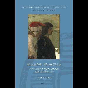 Monies, Markets, and Finance in East Asia, 1600-19002- Marco Polo Was in China