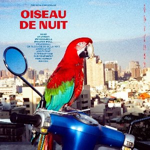 Antoine Corriveau - Oiseau De Nuit (CD)
