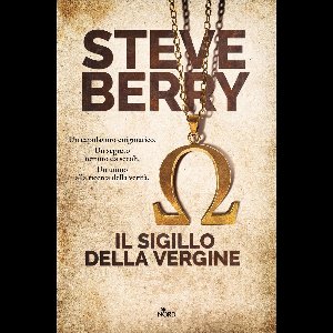 Il sigillo della Vergine