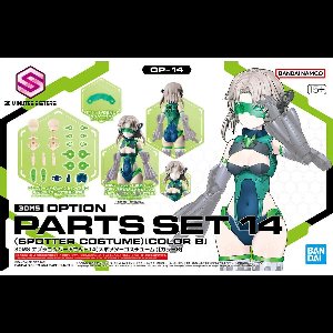 Verzamelfiguur Bandai 30MS OPTION BODY PARTS TYPE Plastic