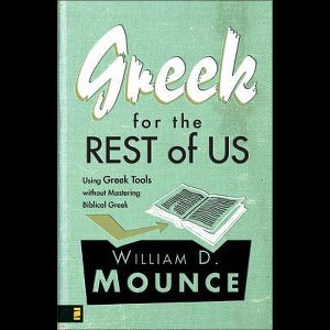 Greek For The Rest Of Us