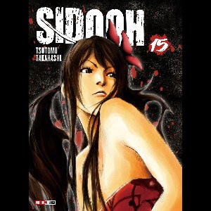 Sidooh 15 - Sidooh T15