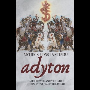 ADYTON