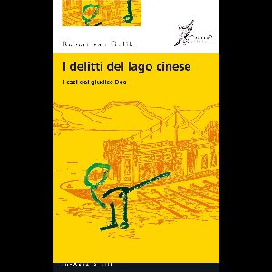 In Asia gialli 3 - I delitti del lago cinese